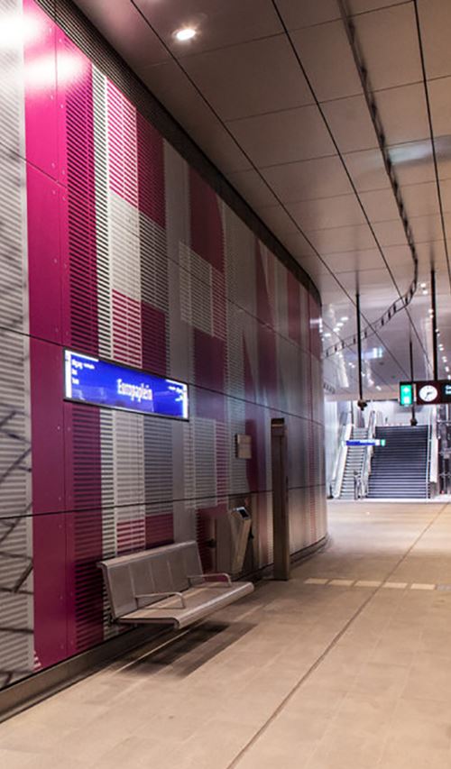 Amsterdam metro station